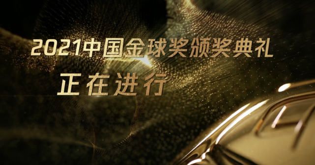 婷婷六月丁香色婷婷网