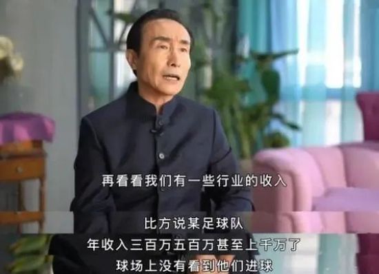 国产做受视频在线