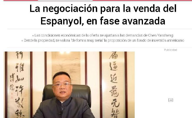 脐橙位doi是什么意思