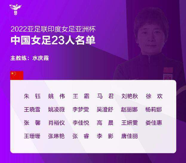 少妇xxxxx性开放