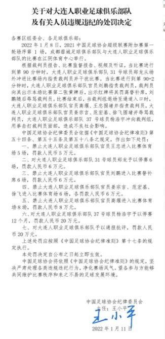 经典传奇2024
