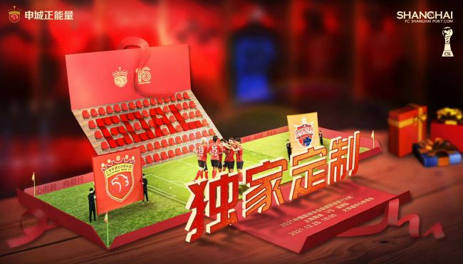 欧美成人一区在线