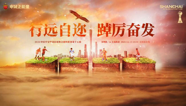 黑人又大又粗