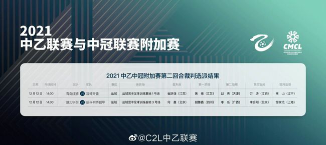 年轻妻子的工作