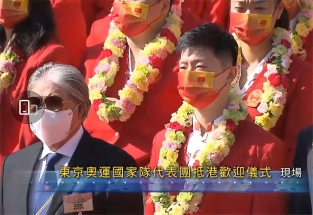 黄色火影