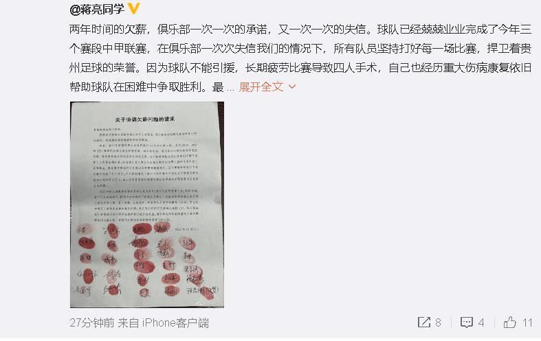 野狼社区论坛