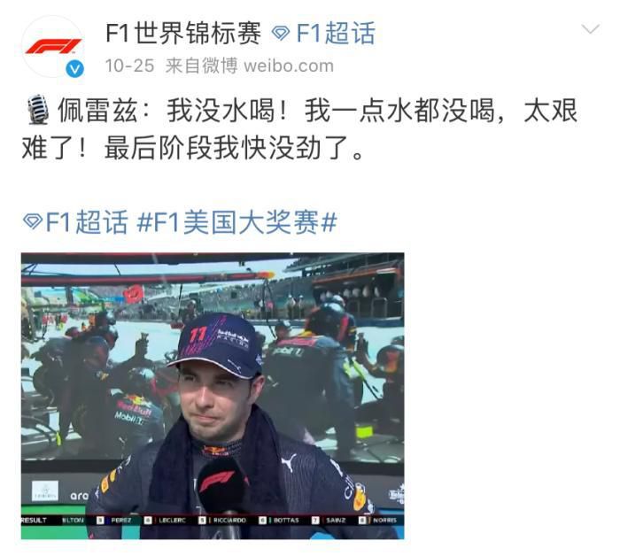 亚洲精品国产setv