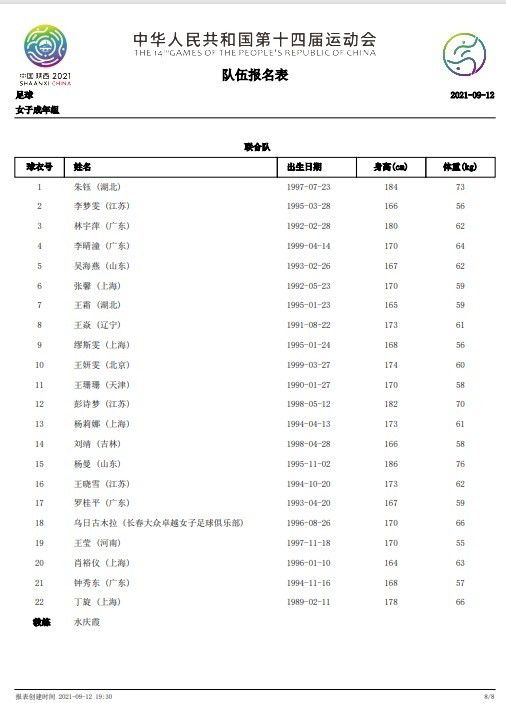 在线免费观看羞羞视频一区二区