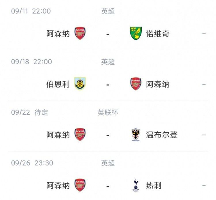 亚洲欧洲视频在线