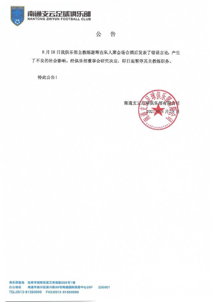 瑟瑟影院