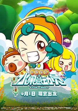 国产国产人在线成免费视频69