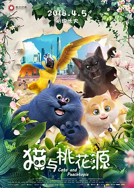 亚洲欧美日韩国产vr在线观
