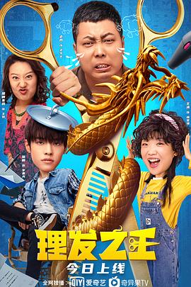 午夜视频成人