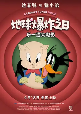 久久高清一级毛片