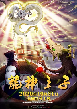 另类第一页
