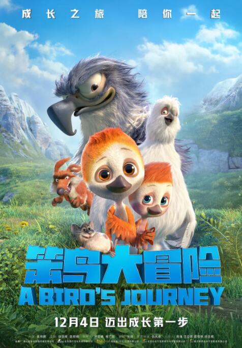 台湾成人av