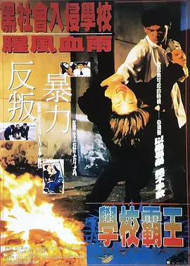 美女露阴道