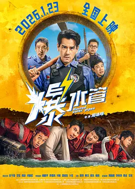 嫩草影院永久一二三入口