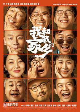 真实偷人视频
