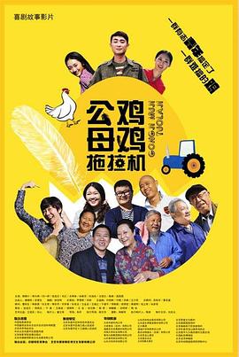 rapper日本免费大全不需要下载