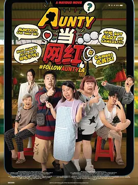 国产精品嫩草影院在线播放