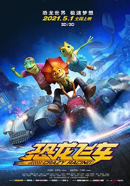 中文字幕日韩三级