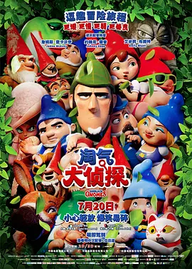 懂色av一区二区三区