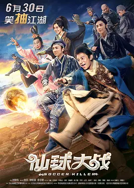 日本福利午夜视频在线