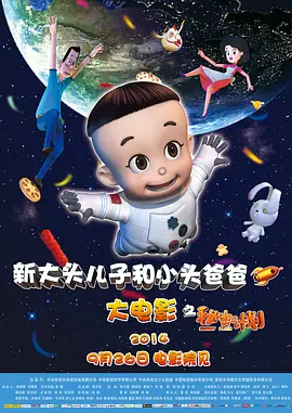 亚洲国产精品激情在线观看