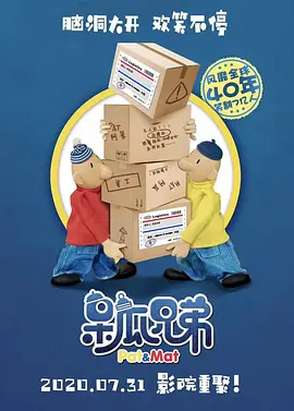 ssis公司艺人