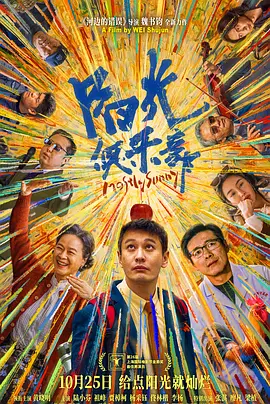 啊灬啊灬啊灬快灬深视频直播