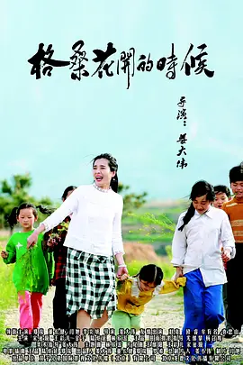久久瑟