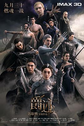 亚洲一区二区色