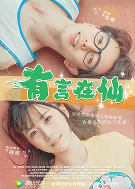 国产精品视频精品