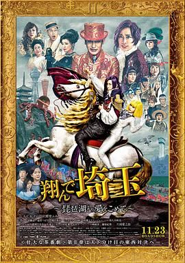 国产欧美在线观看精品一区二区