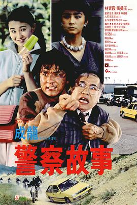 日韩一级在线