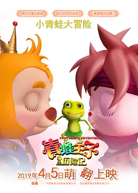 国产对白91色拍高清精品