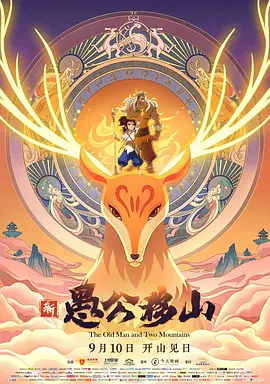 欧美z0zo人禽交