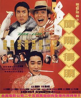 精品一区2区三区
