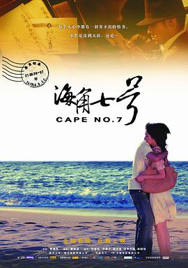 成年人影片在线观看