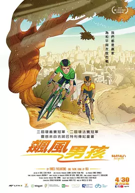 福利视频在线观看免费完整版