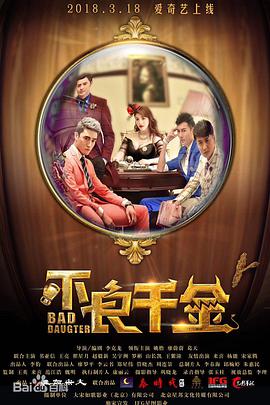 婷婷色激情