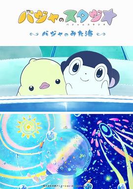 www7777com视频免费观看