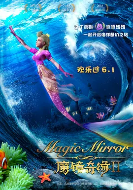 91日韩精品久久久久精品
