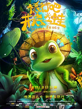 五月婷婷伊人网