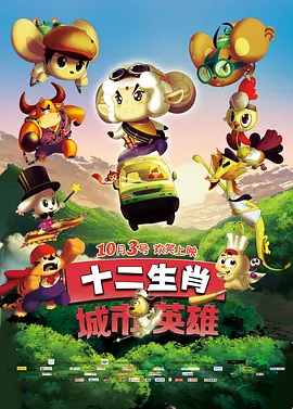 亚洲欧美中文字幕在线网站