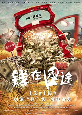 美女穴穴