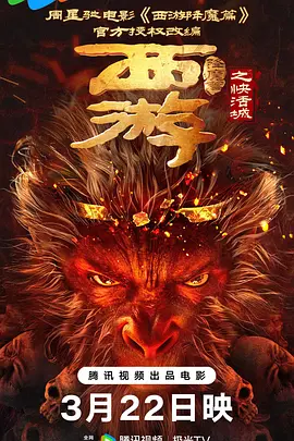 中文字幕影视
