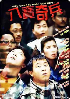 人人爽人人添