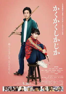 日韩av在线电影网